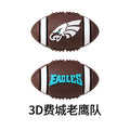 NFL Football 3D Silicone Beads – DIY Silicone Jewelry, Resin-Style Beads, Beading Accessories, American Football Loose Beads