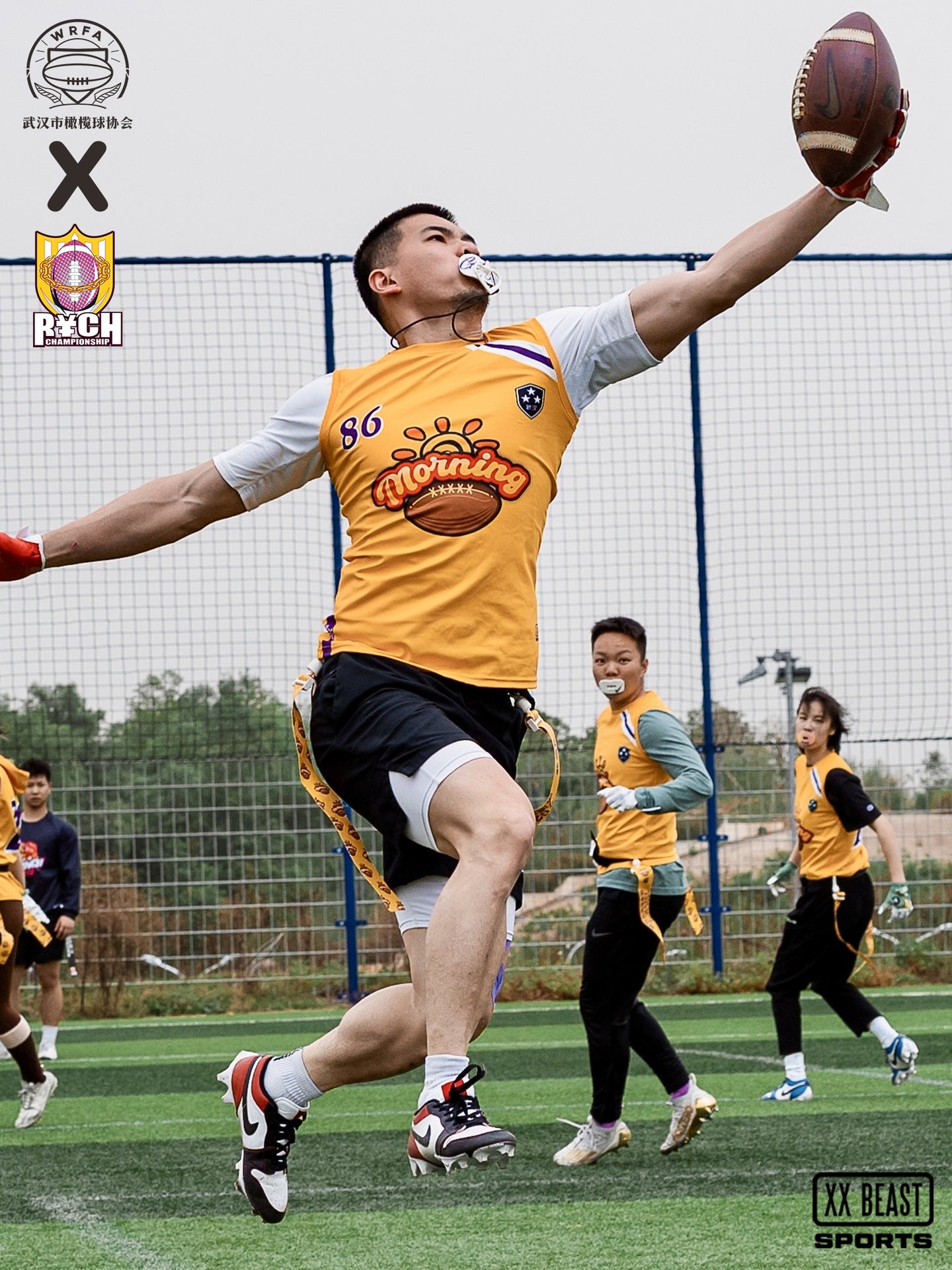 Flag Football Gear: 2025 New Model American Football Flags — Threaded-Tip PVC Streamers