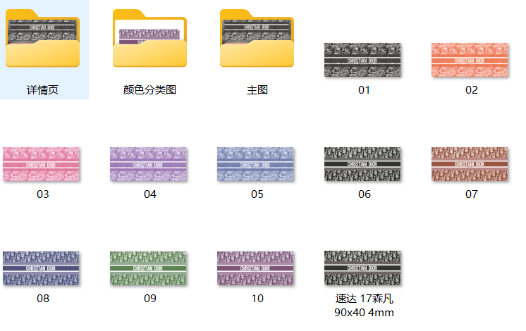 Custom Mouse Pad (Size: 70 x 30 cm, Thickness: 3 mm)