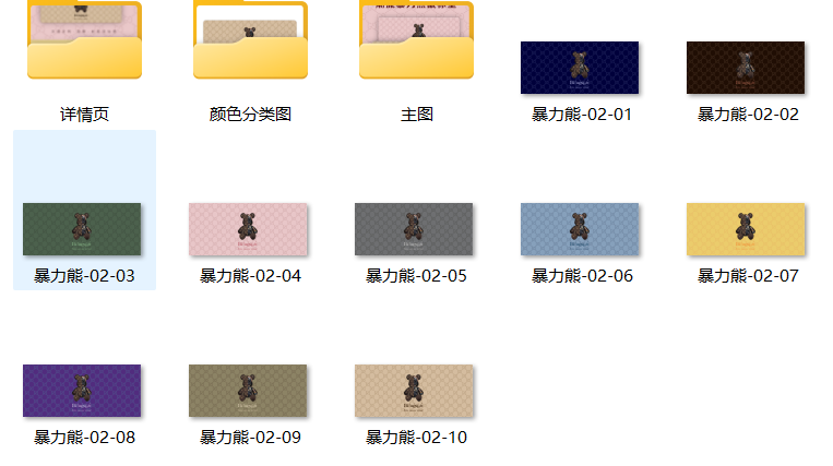 Custom Mouse Pad (Size: 70 x 30 cm, Thickness: 3 mm)