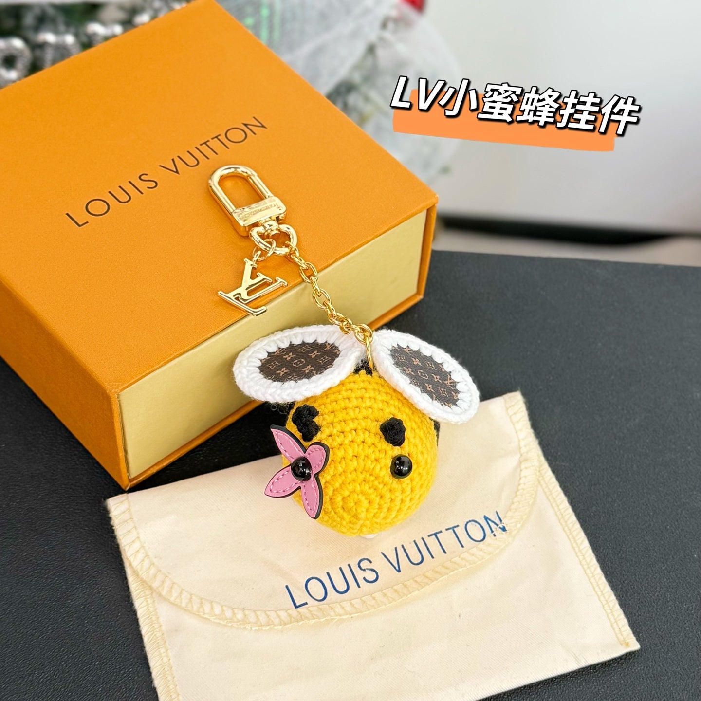 【CCC】Charm Collection