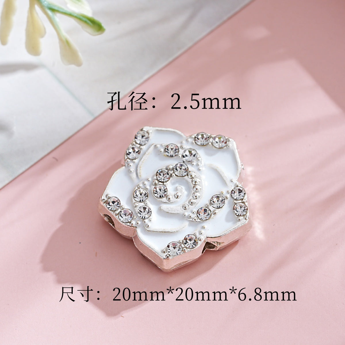 【BBB】💝Bead Collection