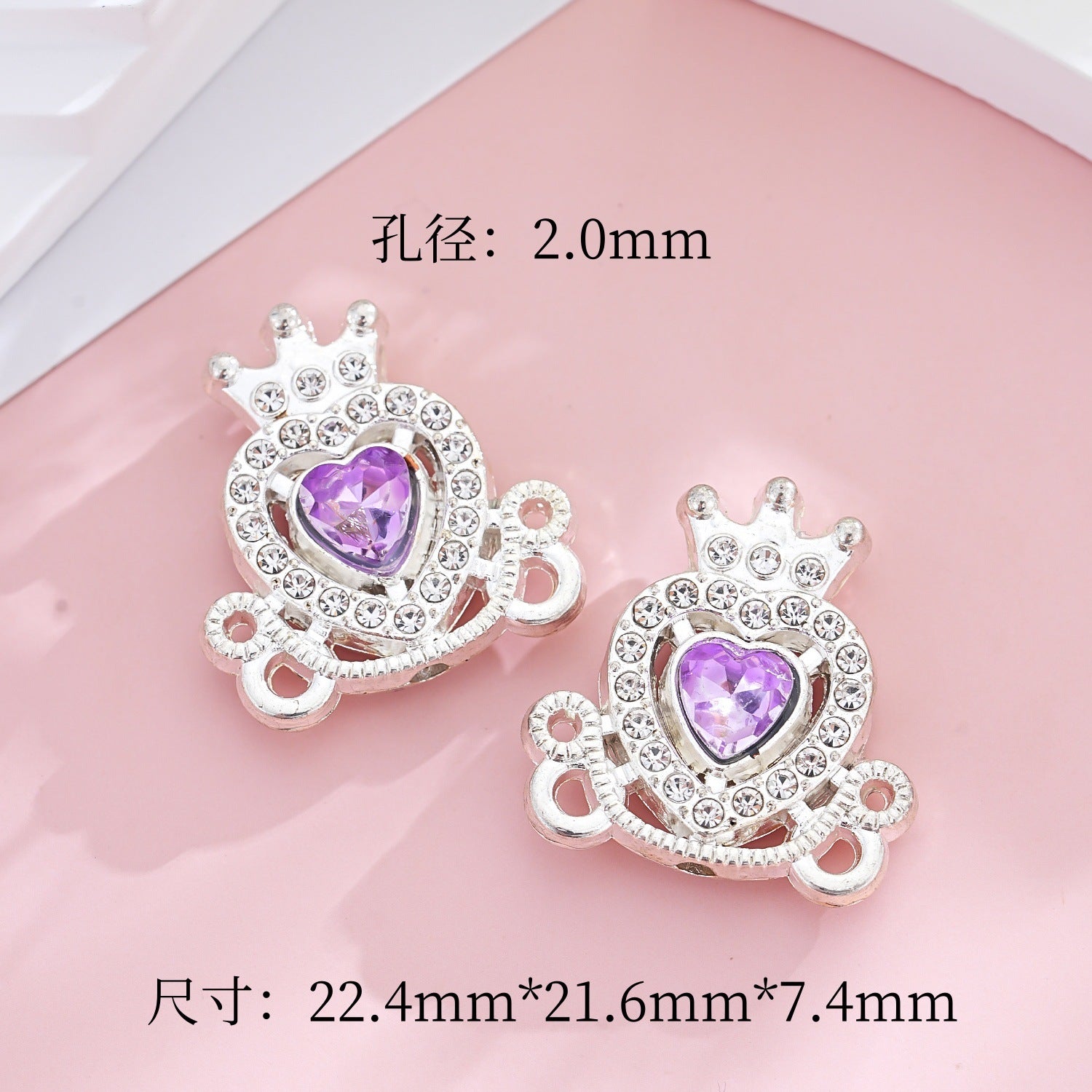 【BBB】💝Bead Collection