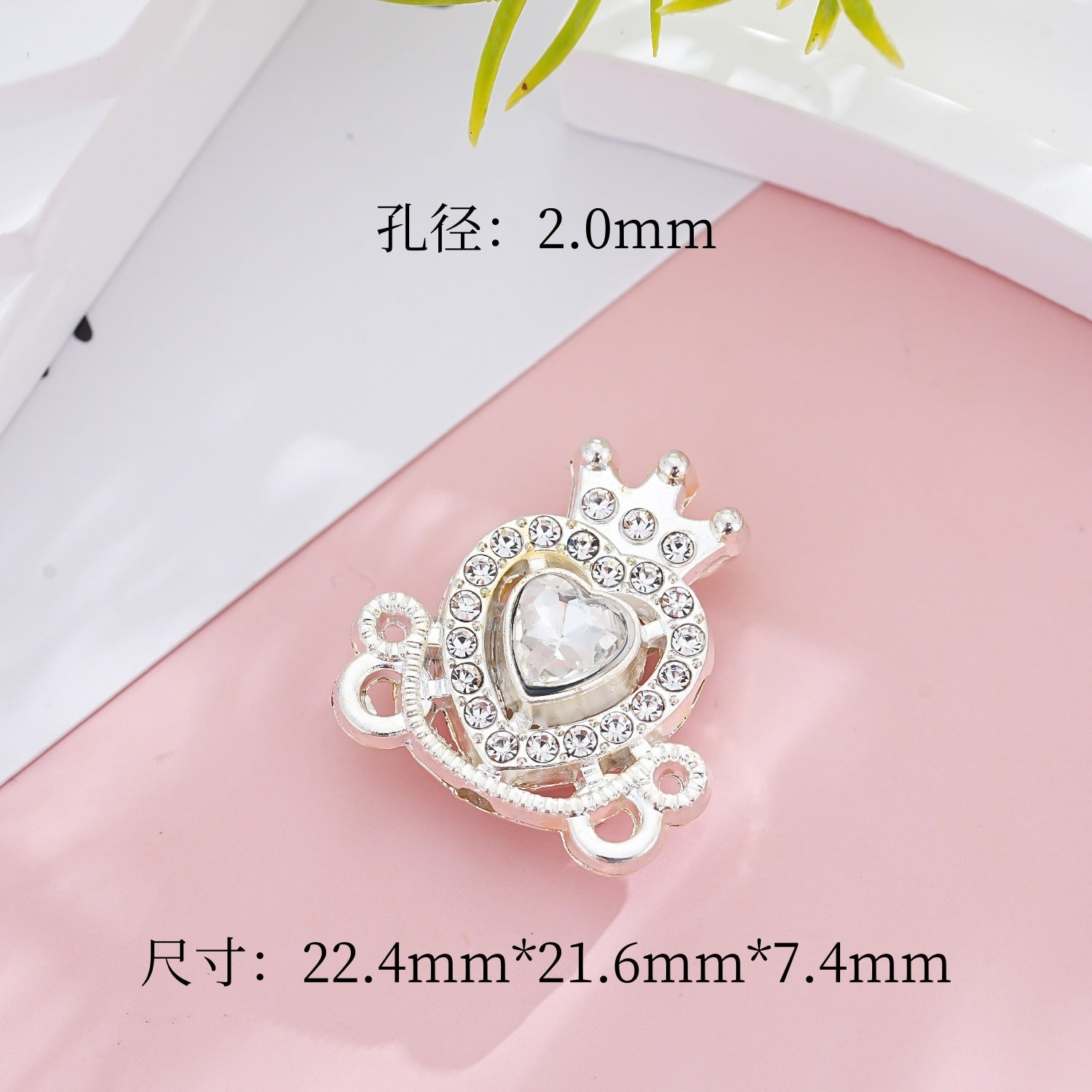 【BBB】💝Bead Collection