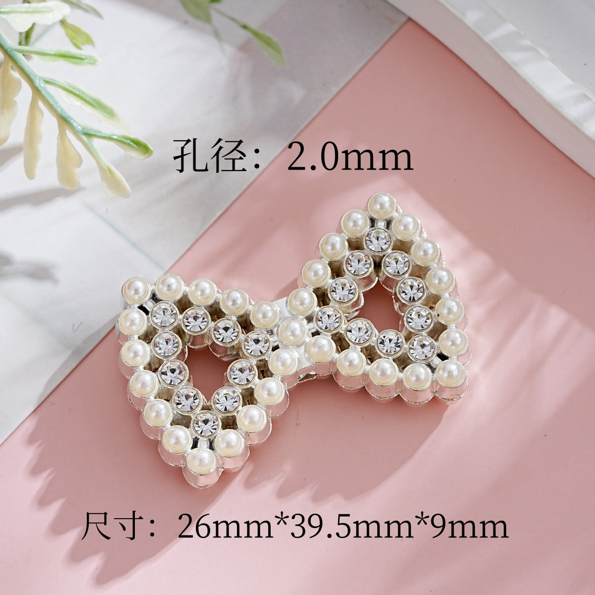 【BBB】💝Bead Collection