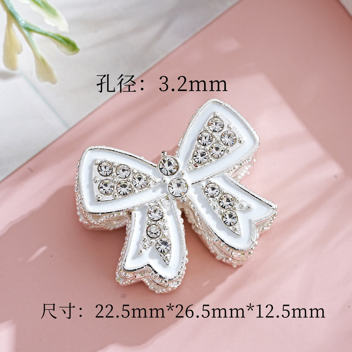 【BBB】💝Bead Collection