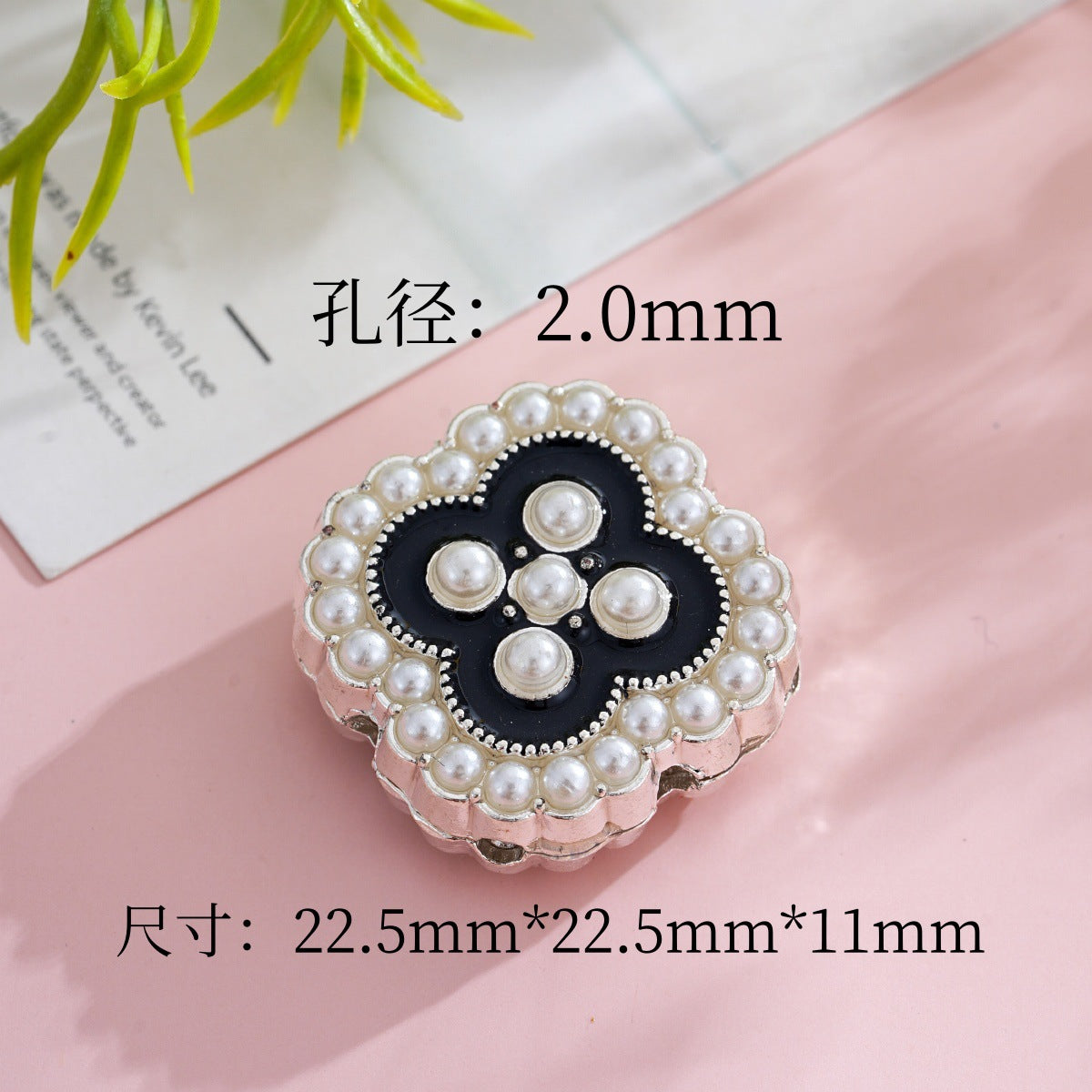 【BBB】💝Bead Collection