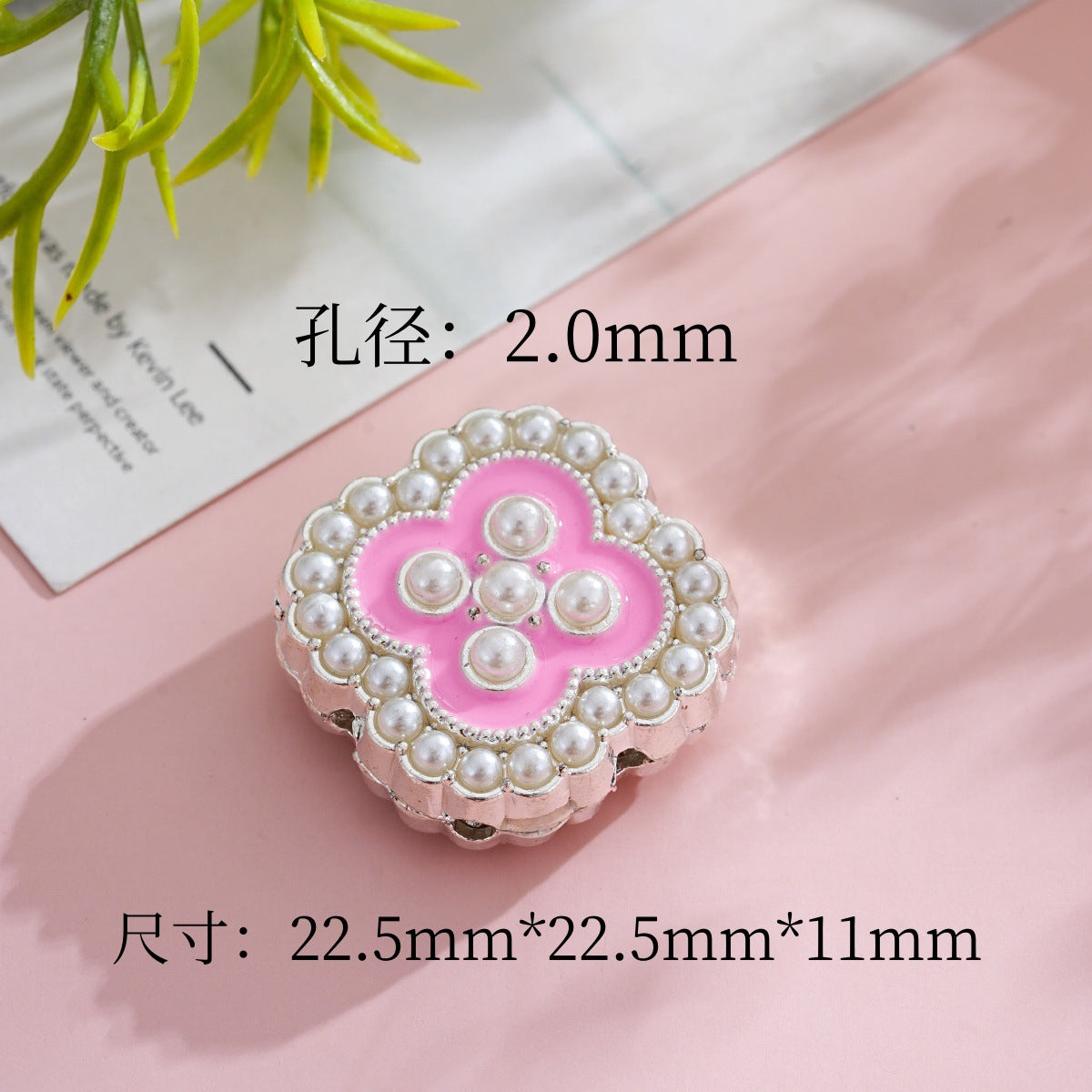 【BBB】💝Bead Collection