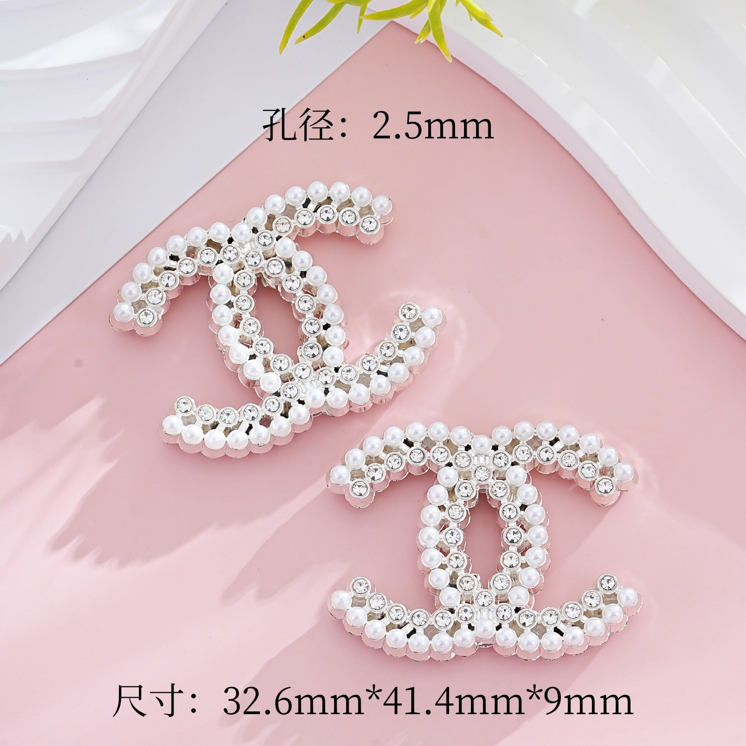 【BBB】💝Bead Collection