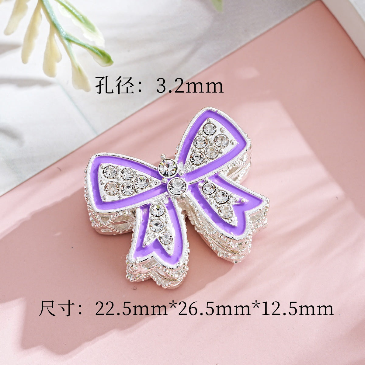 【BBB】💝Bead Collection