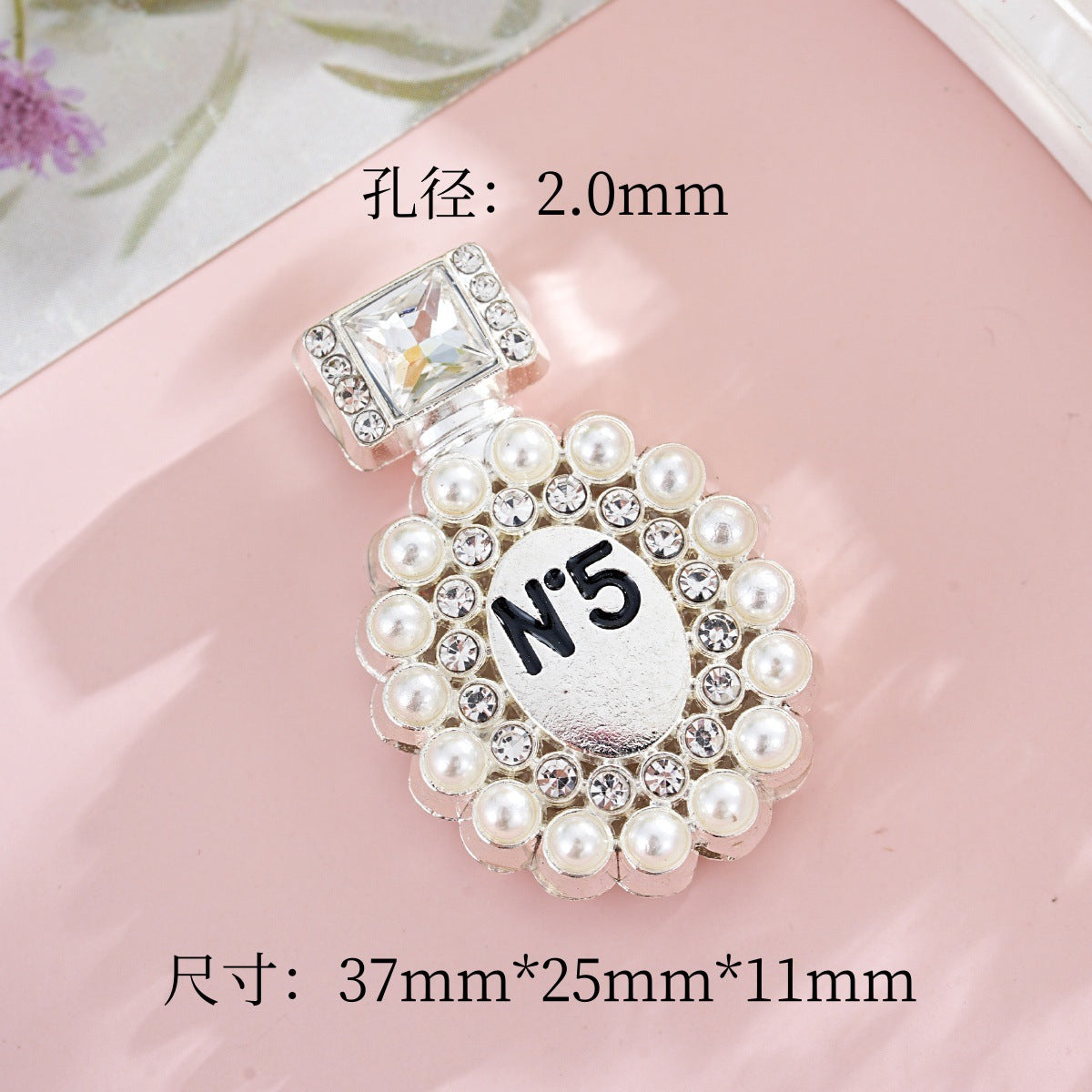 【BBB】💝Bead Collection