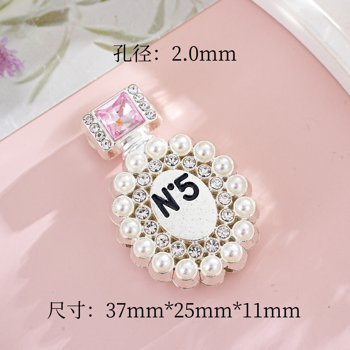 【BBB】💝Bead Collection