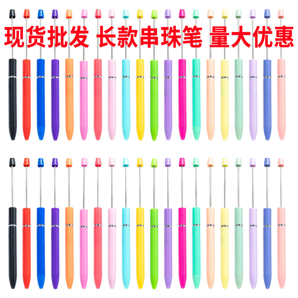 【CCC】💝Accessories Collection