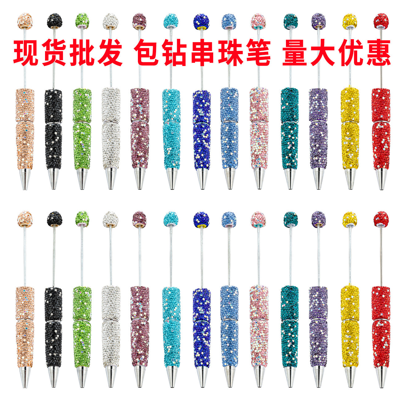 【CCC】💝Accessories Collection