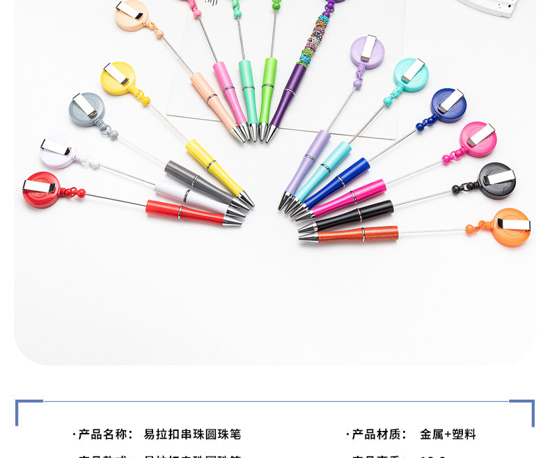 【CCC】💝Accessories Collection