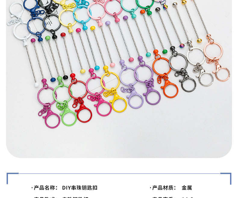 【CCC】💝Accessories Collection