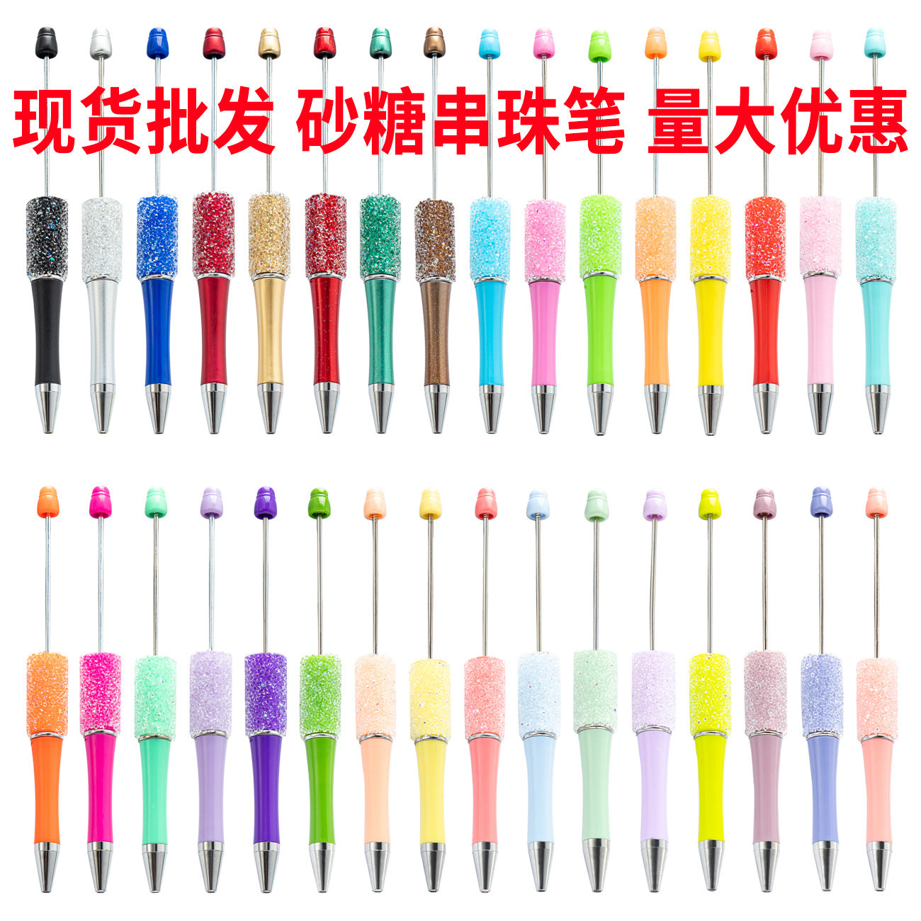 【CCC】💝Accessories Collection