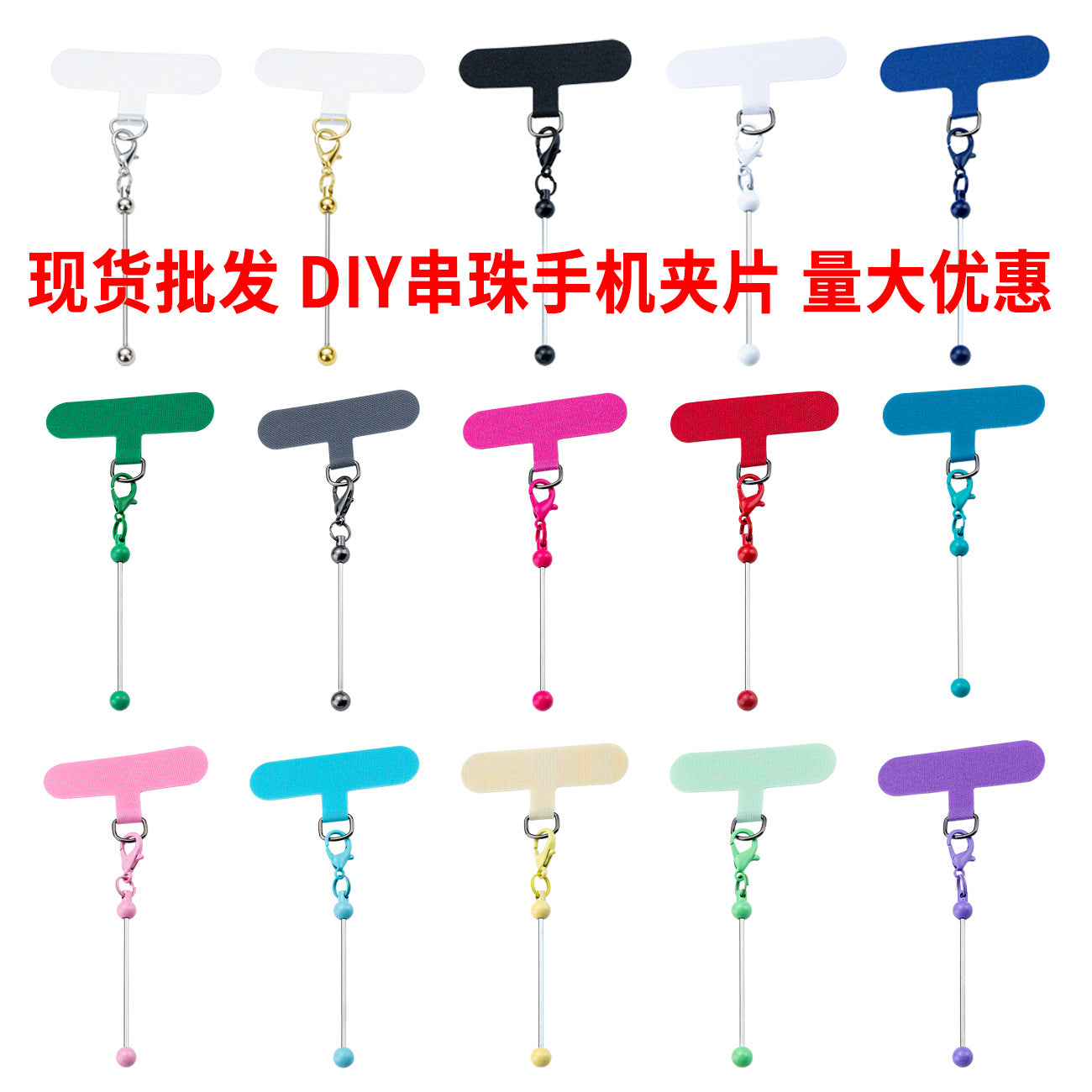 【CCC】💝Accessories Collection